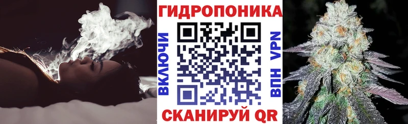 Купить наркоту Приволжский Alpha-PVP  МАРИХУАНА  MEGA ссылки  ГАШ  МЕФ 