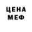 A PVP кристаллы Lyba Nyshchyy
