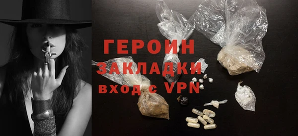 дистиллят марихуана Богданович
