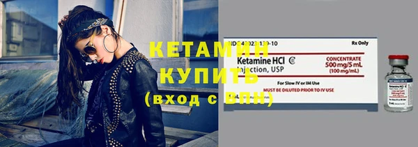 дистиллят марихуана Богданович