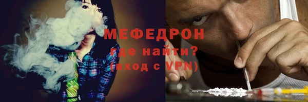 дистиллят марихуана Богданович