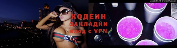 дистиллят марихуана Богданович
