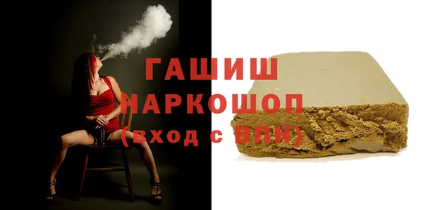 дистиллят марихуана Богданович