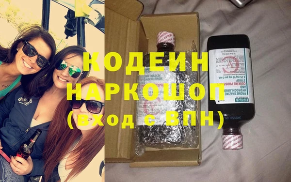 героин Покров