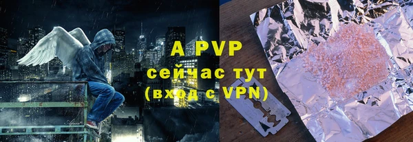 дистиллят марихуана Богданович