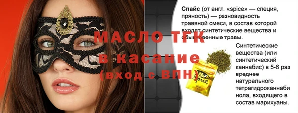 героин Покров
