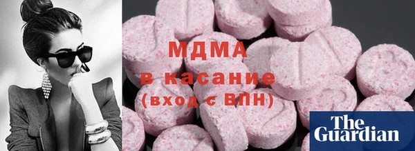 дистиллят марихуана Богданович