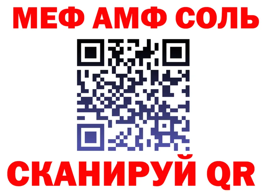 APVP СК КРИС зеркало площадка KRAKEN Приволжский